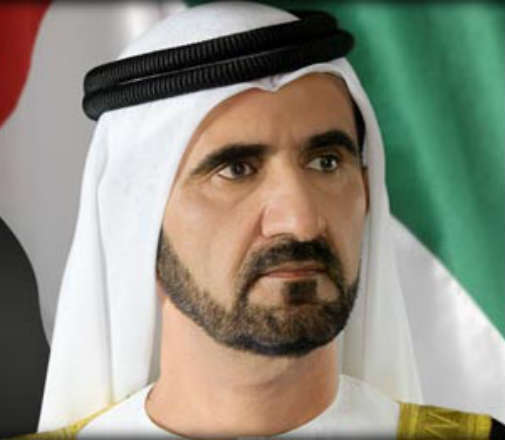 الشرق