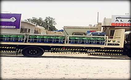 alsharq