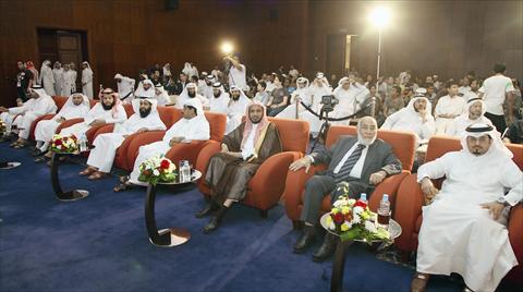 الشرق