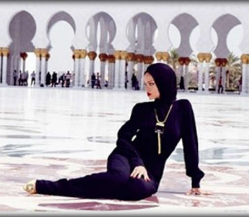 الشرق
