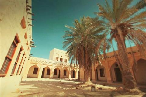 alsharq
