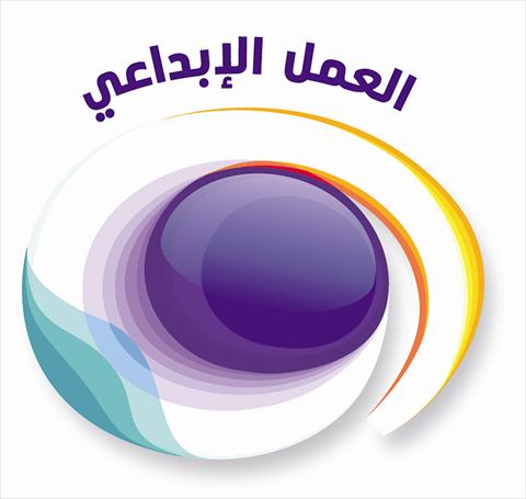 الشرق