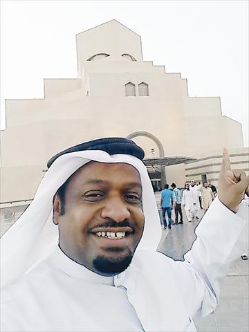الشرق