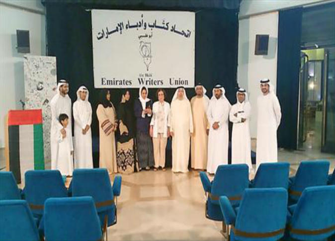 الشرق