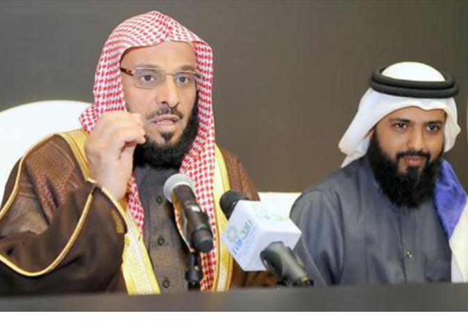 الشرق