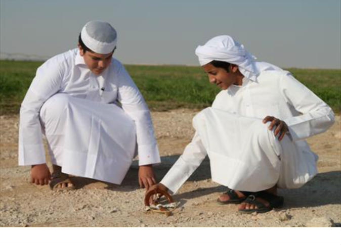 alsharq