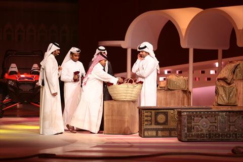 الشرق