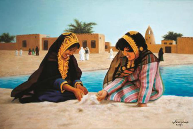 alsharq