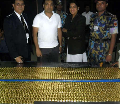 الشرق