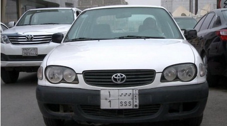 الشرق