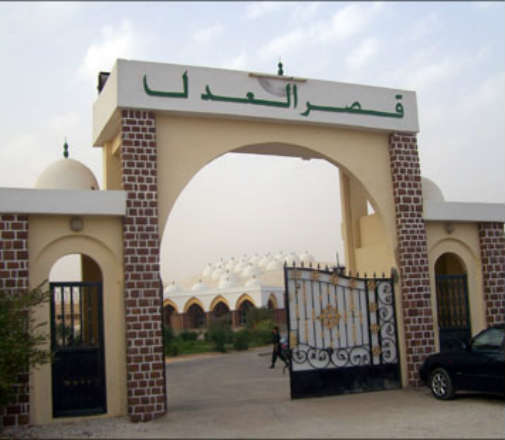 alsharq