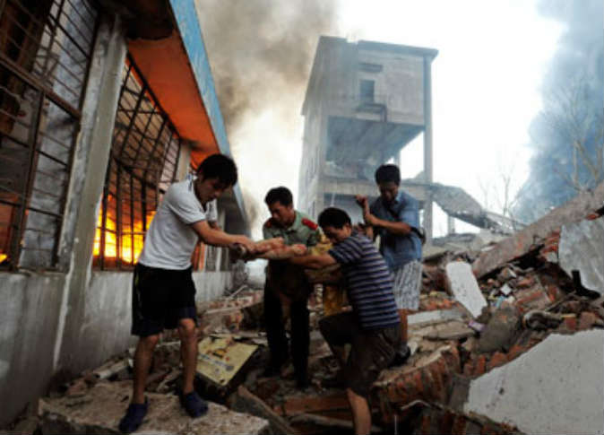 الشرق