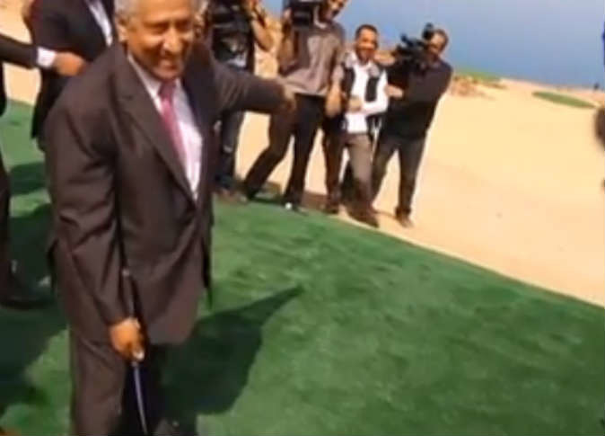 الشرق