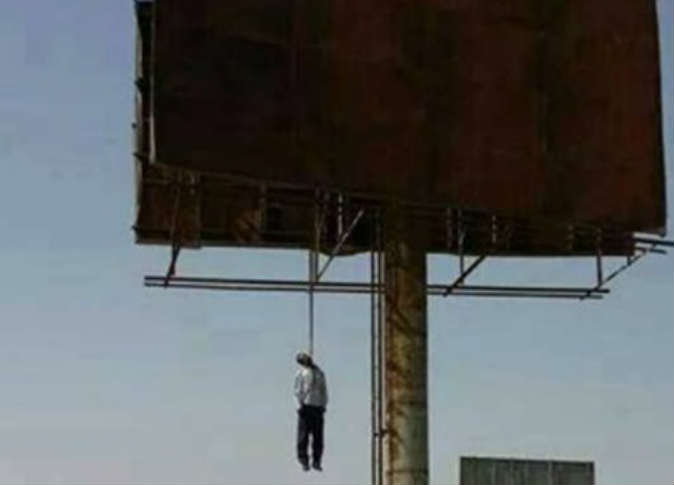 الشرق