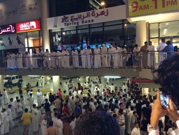 الشرق