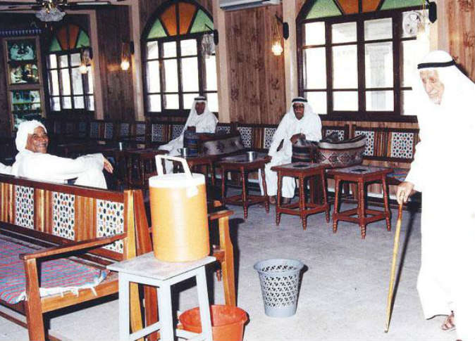 الشرق