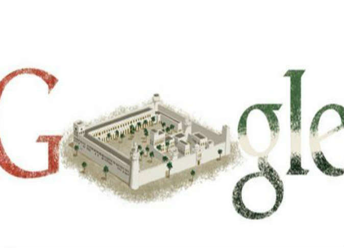 الشرق