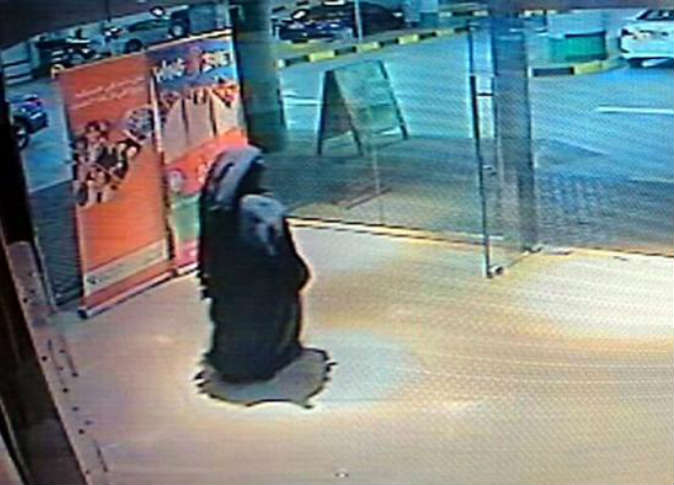الشرق