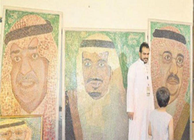الشرق