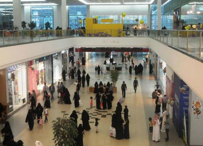 الشرق