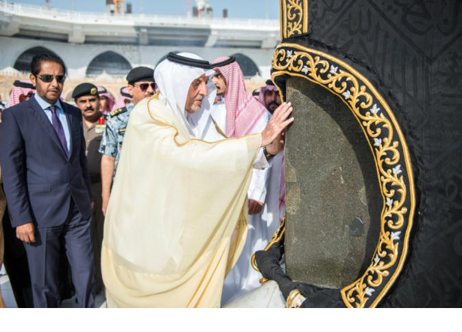 الشرق