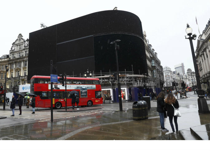الشرق