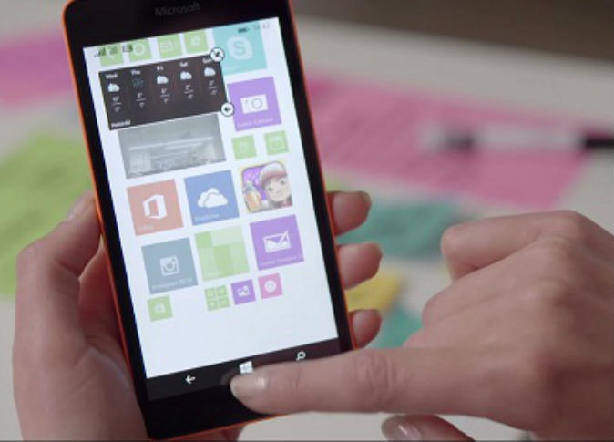 الشرق