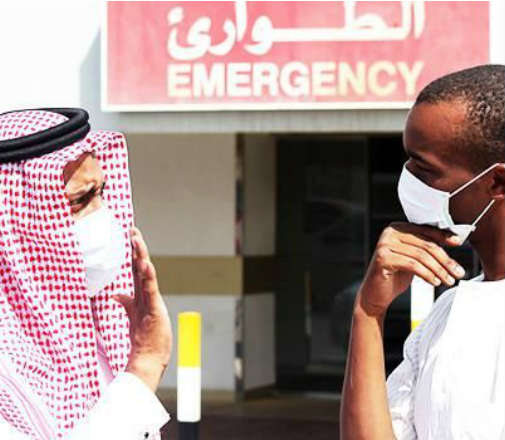 alsharq