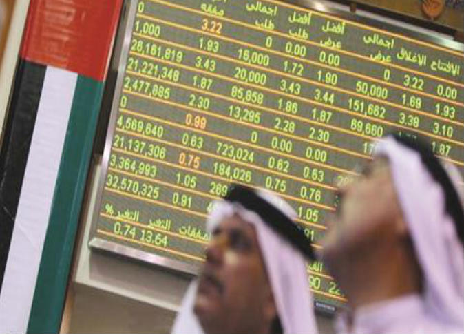                                        أسواق دبي العقارية                                    