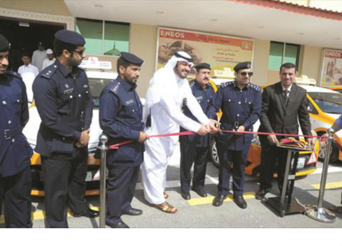 alsharq