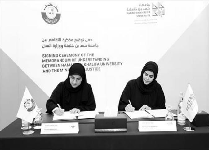 الشرق