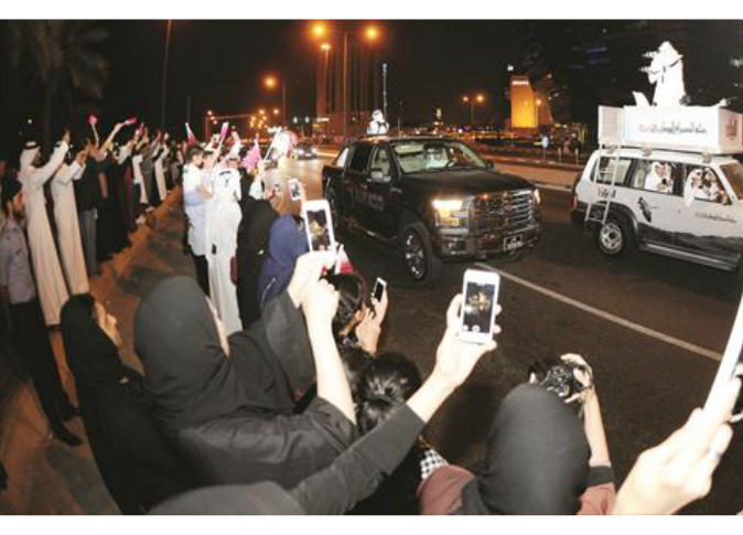 alsharq