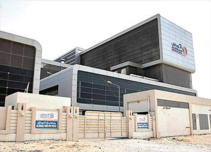 alsharq