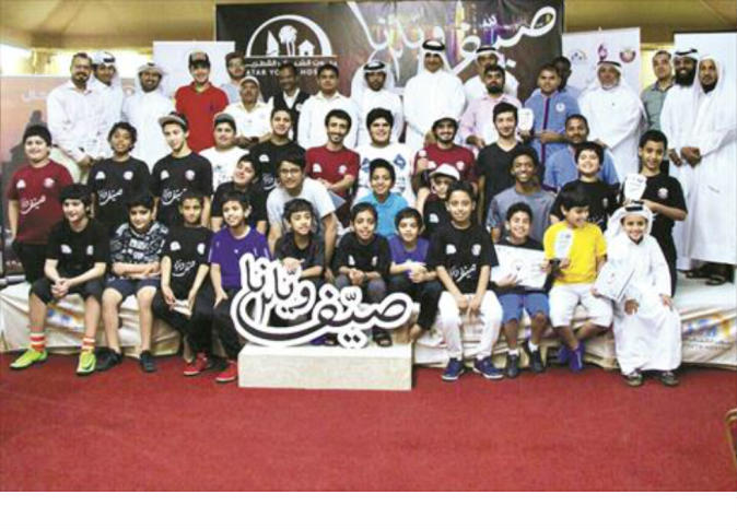 alsharq