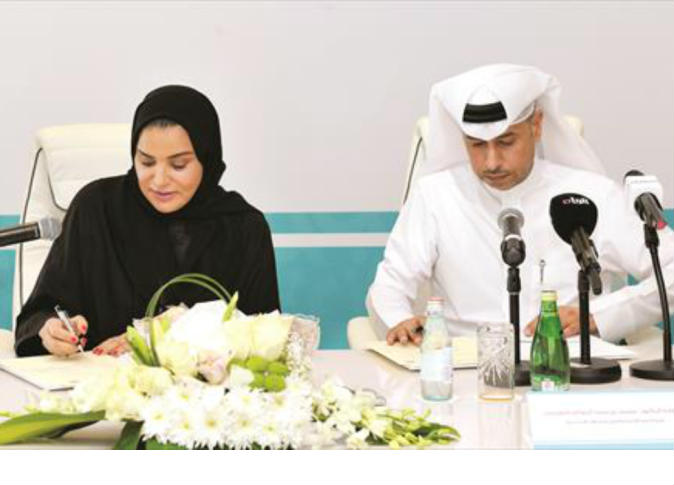 الشرق