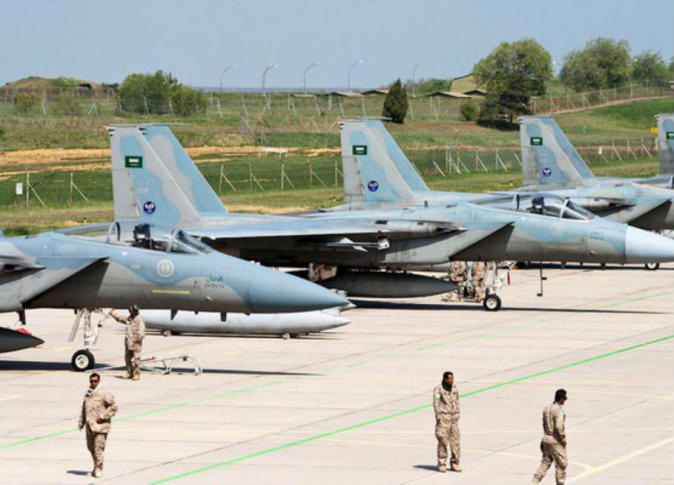 الشرق