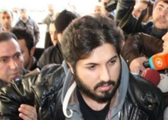 الشرق