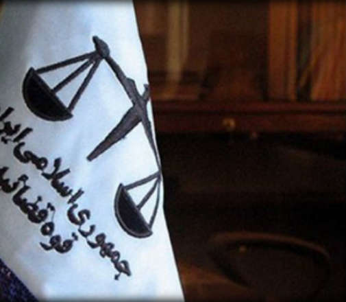 الشرق