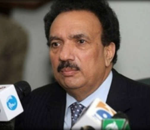 الشرق