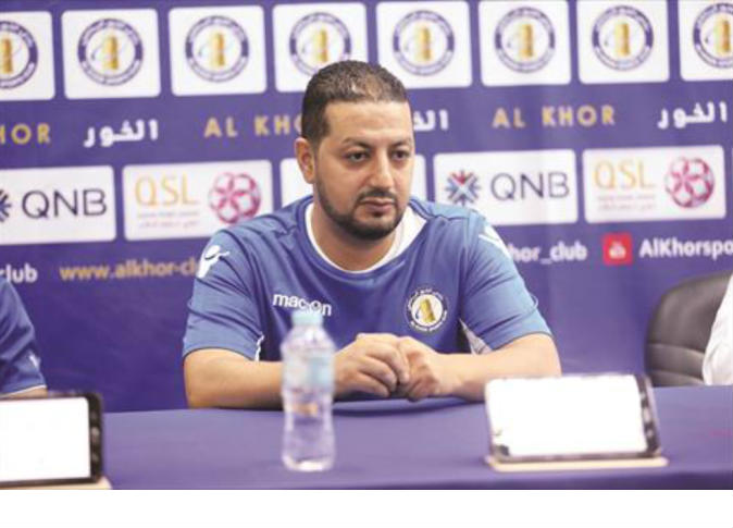 الشرق
