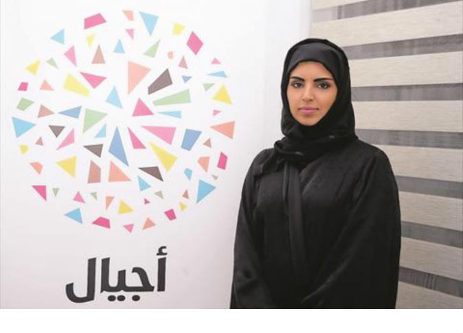 الشرق