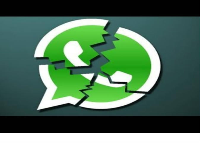 الشرق