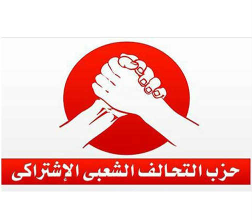 الشرق