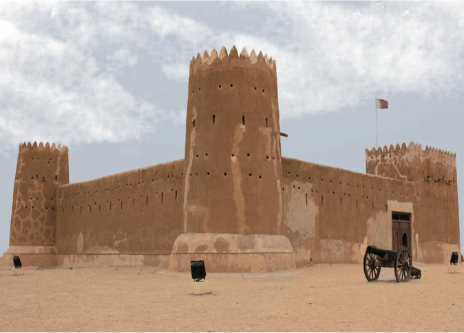 alsharq