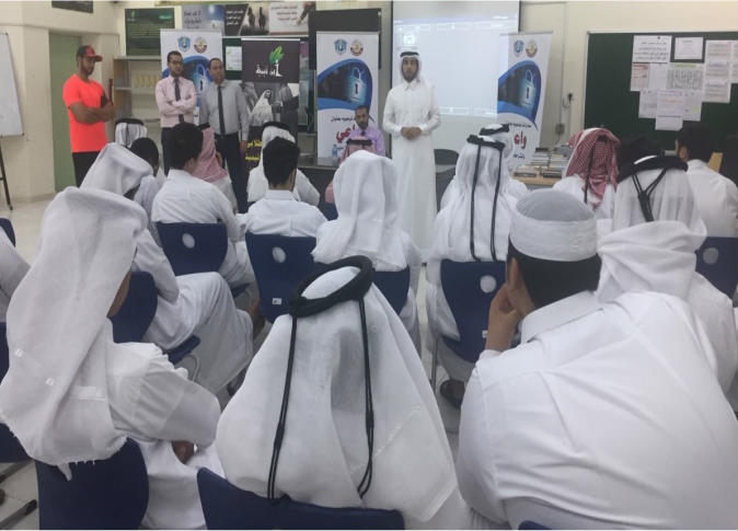 الشرق