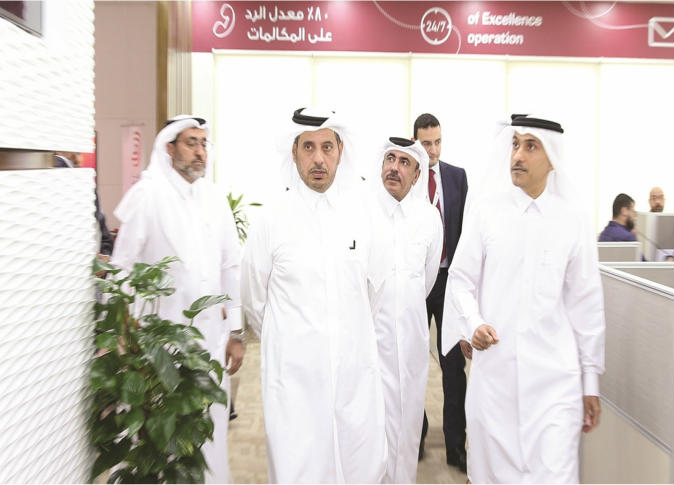 الشرق