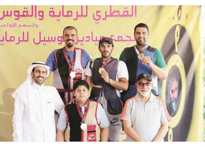 الشرق