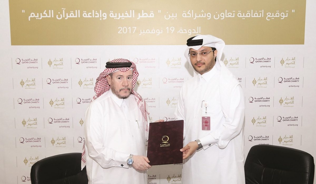 الشرق