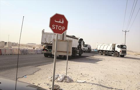 الشرق