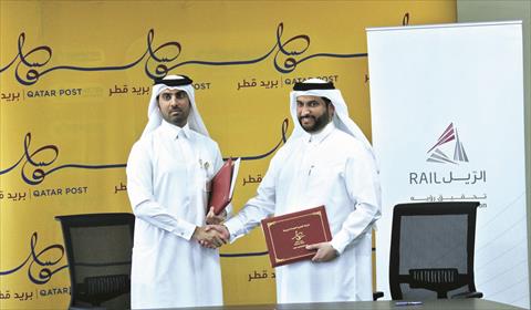 الشرق